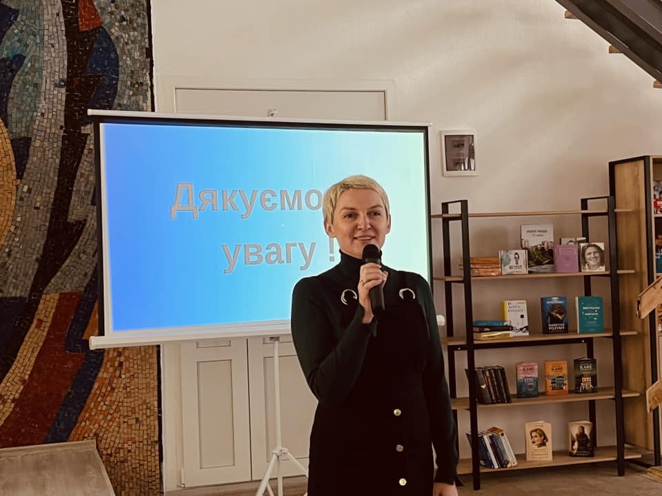 Інфраструктурне перезавантаження молодіжних просторів