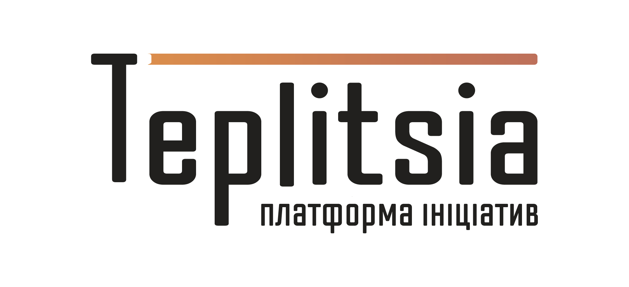 Teplitsia