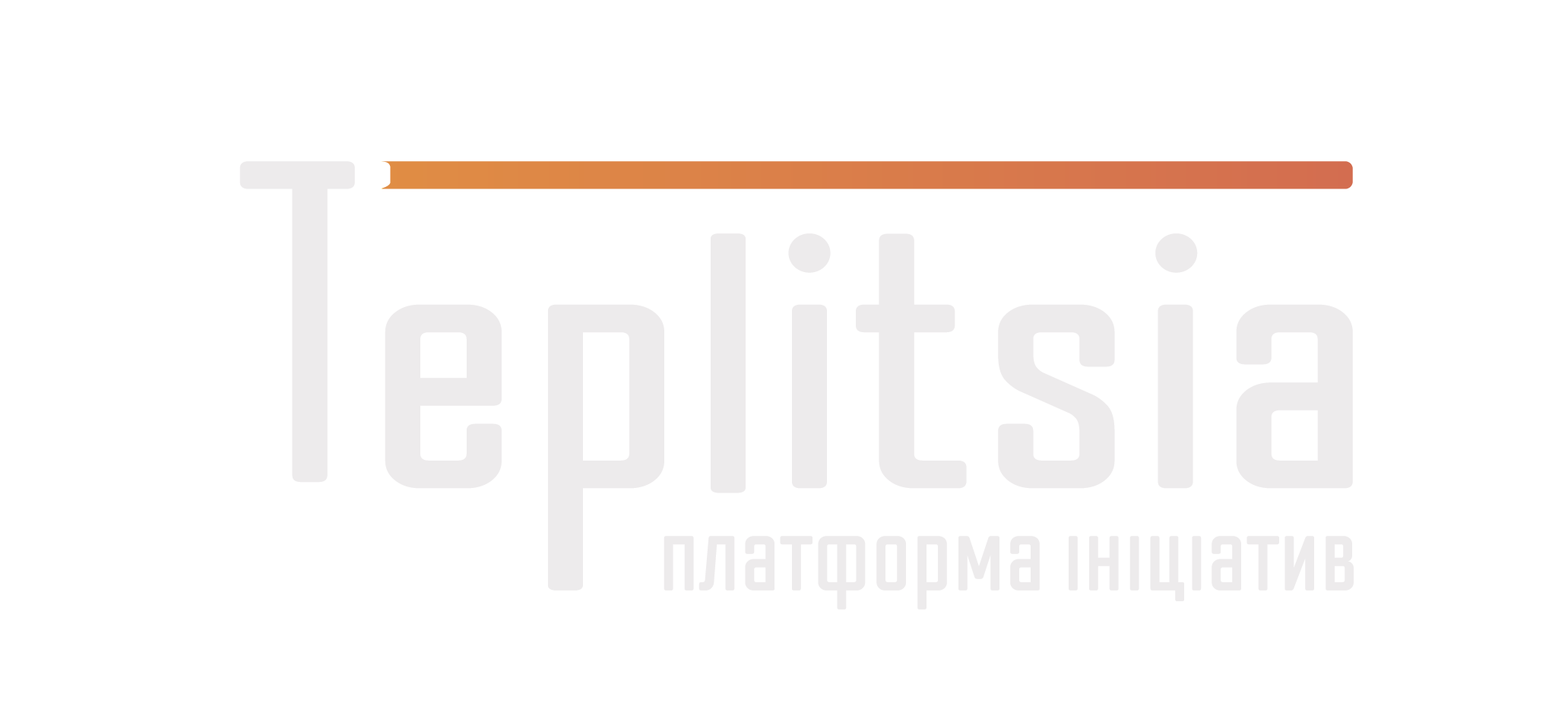 Teplitsia