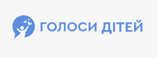 БФ "Голоси дітей"